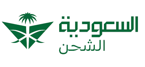 Saudia Cargo