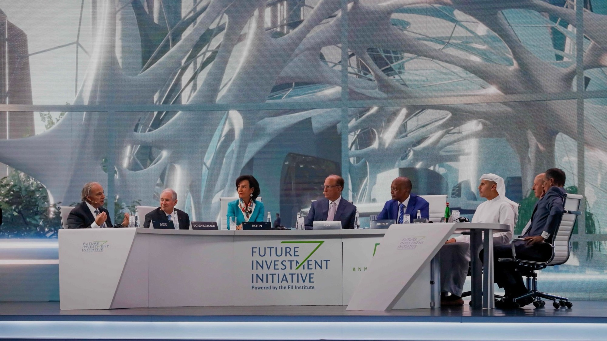Future Investment Initiative campaign