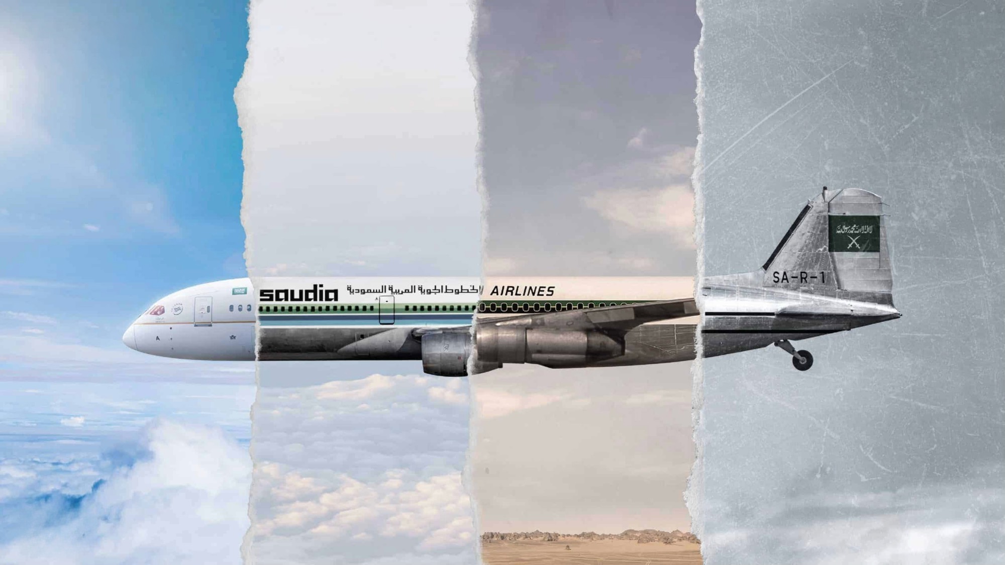 SAUDIA campaign